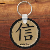 Schlüsselanhänger Chinesisches Symbol für den Glau (Vorderseite)