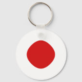 Schlüsselanhänger der japanischen Fischereiflagge (Vorderseite)