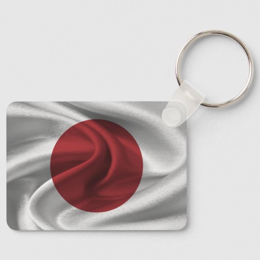 Schlüsselanhänger der japanischen Flagge (Vorderseite)