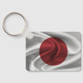 Schlüsselanhänger der japanischen Flagge (Rückseite)