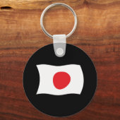 Schlüsselanhänger der japanischen Flagge (Vorderseite)