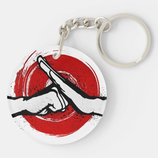 Schlüsselanhänger des Martial Arts Club (Rückseite)