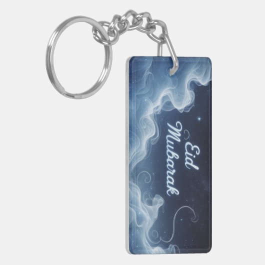 Schlüsselanhänger "Eid Mubarak" (Vorderseite links)