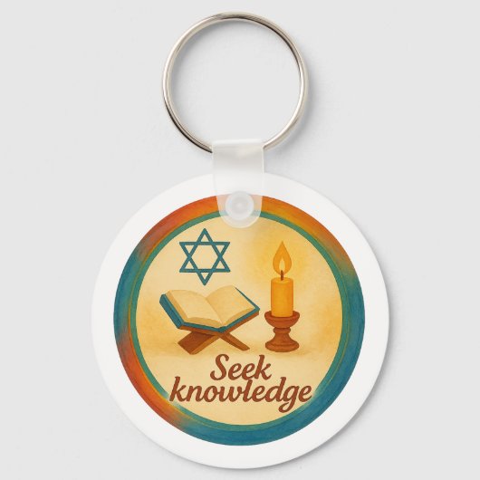 Schlüsselanhänger für Metallzirkel - beidseitig be (Vorderseite)