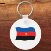 Schlüsselanhänger für Polyamorose (Vorderseite)