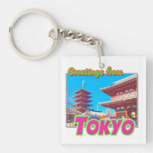 Schlüsselanhänger "Gruß aus Tokio"