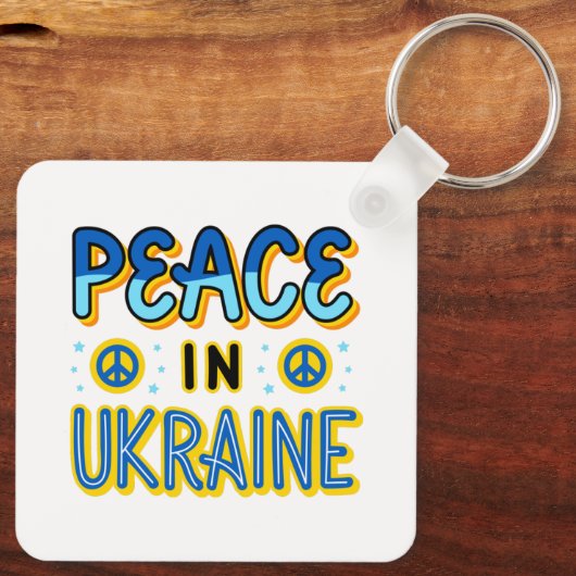 Schlüsselanhänger in der Ukraine (Rückseite)