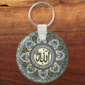 Schlüsselanhänger mit antikem türkischem Design (Vorderseite)