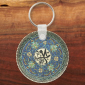 Schlüsselanhänger mit Design aus antiker türkische (Vorderseite)