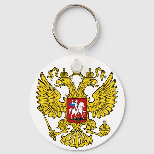 Schlüsselanhänger Russland (WAPPEN) (Vorderseite)