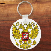 Schlüsselanhänger Russland (WAPPEN) (Vorderseite)