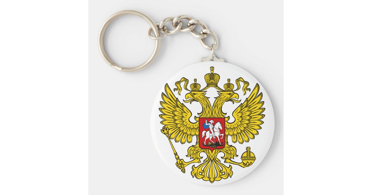 Schlusselanhanger Russland Wappen Zazzle De