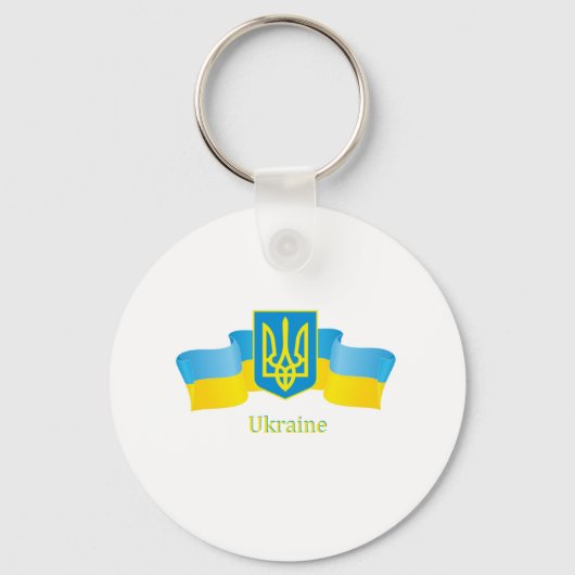 Schlüsselanhänger Schlüsselanhänger (Vorderseite)