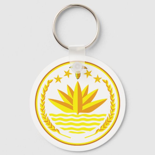 Schlüsselanhänger von Bangladesch (Vorderseite)