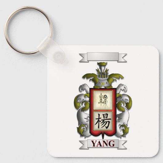 Schlüsselanhänger Yang Nachname und Schild (Vorderseite)