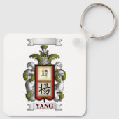 Schlüsselanhänger Yang Nachname und Schild (Rückseite)