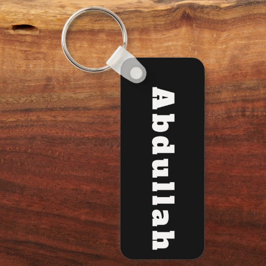 Schlüsselger mit Namen Abdullah Schlüsselanhänger (Vorderseite)