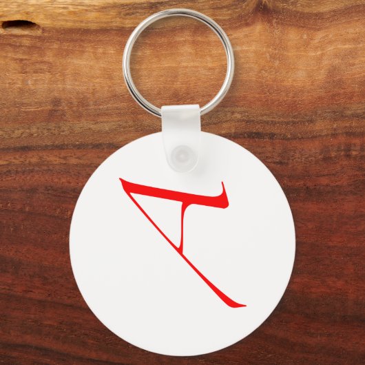 Schlüsselkette "A" Schlüsselanhänger (Vorderseite)