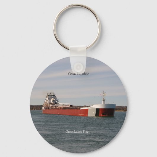 Schlüsselkette der Republik Korea Schlüsselanhänger (Vorderseite)