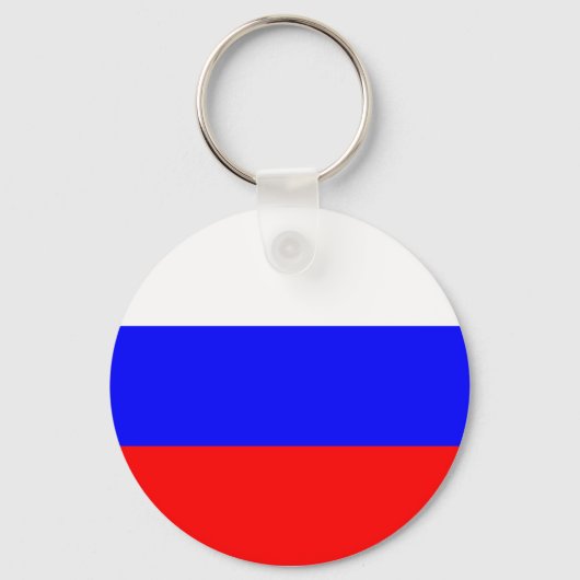 Schlüsselkette für russische Flaggen Schlüsselanhänger (Vorderseite)