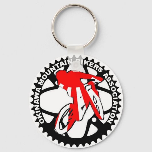 Schlüsselkette OMBA Schlüsselanhänger (Vorderseite)