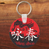 Schlüsselkette Wing Chun Schlüsselanhänger (Vorderseite)