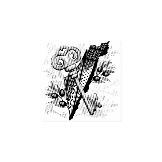 Schlüsselzeichen des Rückkehrrechts Palästinas Gummistempel (Prägung)