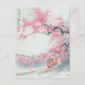 Schmalbahnzug am Berg Ali Postcard Postkarte (Vorderseite)