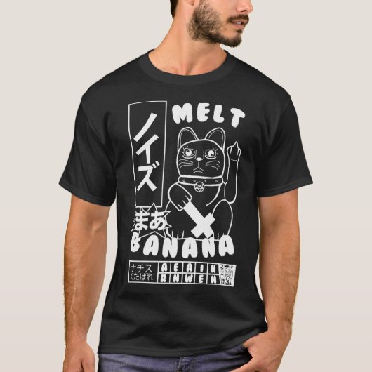 Schmelz Banane T-Shirt (Vorderseite)