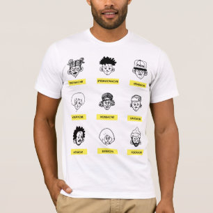 Schmerz T-Shirt