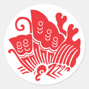 Schmetterling aus japanischem Familienwappen-Frack Runder Aufkleber