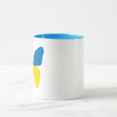 Schmetterling der Ukraine Tasse (Zentrum)