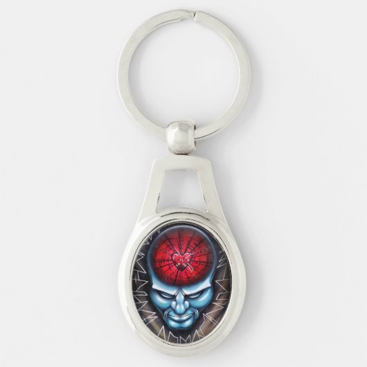 "Schmetterling" Schlüsselanhänger (Vorderseite)