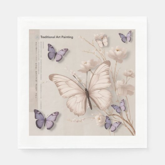 Schmetterling Serviette (Vorderseite)