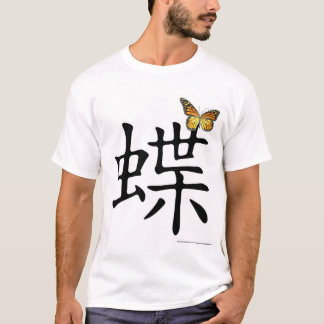 Schmetterling T-Shirt