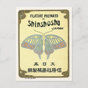 Schmetterling Vintage Japan Seide Werbeetikett Postkarte