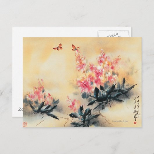 Schmetterlinge im Frühling Postkarte (Vorne/Hinten)