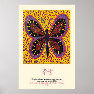 Schmetterlings-Kunstprint Japanischer Spruch, Freu Poster