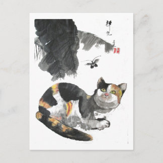 Schmetterlingsattraktionen Feiertagspostkarte