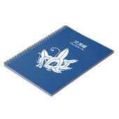 Schmetterlingskrause Notizblock (Linke Seite)