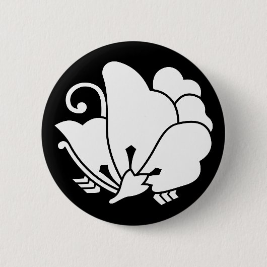 Schmetterlingssorrel Button (Vorderseite)