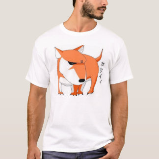 SCHMUDDELIG der Dingo (JellyBeanJoey Sammlung) T-Shirt