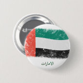 Schmutz-Arabische Emirate-Flagge Button (Vorne & Hinten)