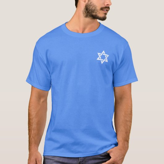 Schmutz-weißer Davidsstern T-Shirt (Vorderseite)