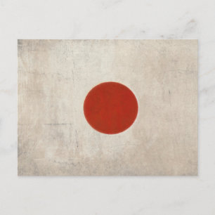 Schmutzige Vintage-Flagge aus Japan Postkarte