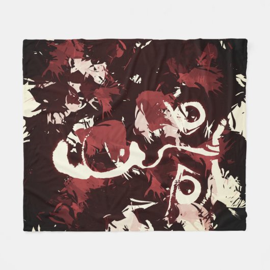 schmutziges Gesicht Fleecedecke (Vorderseite (Horizontal))