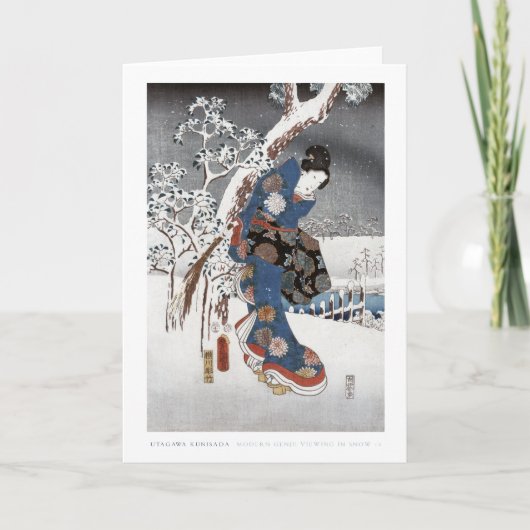 Schnee-Geisha-Karte 2 Karte (Vorderseite)