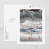 Schnee-Landschaftspostkarte Postkarte (Vorne/Hinten)