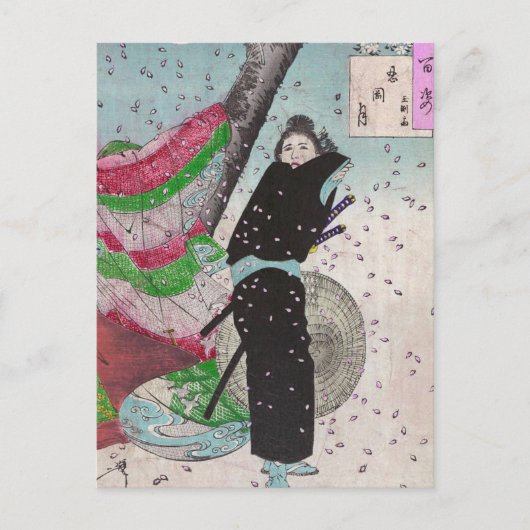 Schnee-Samurai Postkarte (Vorderseite)