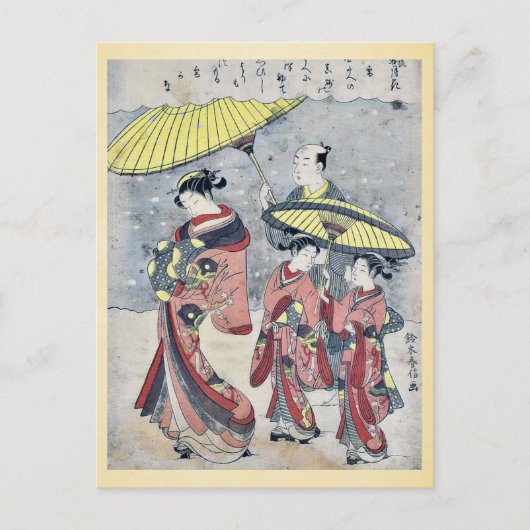 Schnee von Suzuki, Harunobu Ukiyoe Postkarte (Vorderseite)